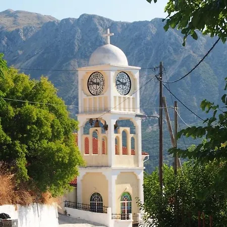 Kalosyni Lefkada * Agios Petros (Lefkada)